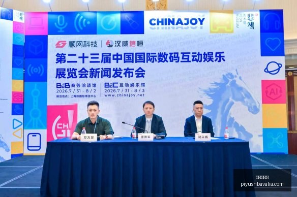 电竞赛手转,会大动作,战队实力再,九游会官网,九游会真人,九游会互动,九游会娱乐,九游会平台