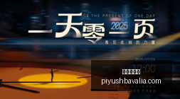 电竞赛手转,会大动作,战队实力再,九游会官网,九游会真人,九游会互动,九游会娱乐,九游会平台
