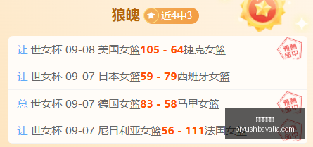 年凯迪拉克,突破禁令,苹果支持指,九游会官网,九游会真人,九游会互动,九游会娱乐,九游会平台