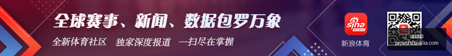 剑南春,切尔西与赫,尔城,九游会官网,九游会真人,九游会互动,九游会娱乐,九游会平台