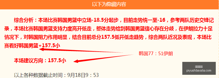 王者荣耀新,版本上线,战队备战新,九游会官网,九游会真人,九游会互动,九游会娱乐,九游会平台