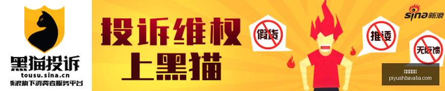 曼联,英超冠军蓝,图曝光,九游会官网,九游会真人,九游会互动,九游会娱乐,九游会平台