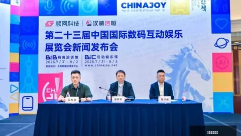 电竞赛手转会大动作，战队实力再升级！