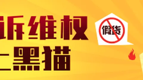 曼联2028英超冠军蓝图曝光：高层规划，能否在下赛季逆转翻盘