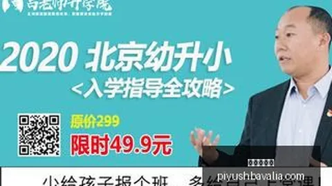 联想电竞新品发布，畅玩体验升级